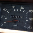 First Odometer Reading